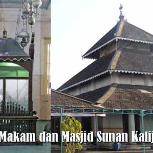 masjid dan makam sunan kalijaga