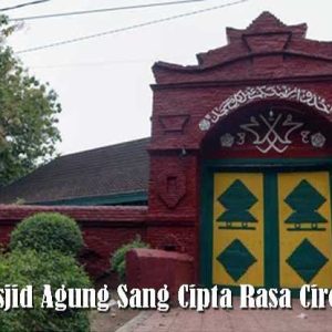 masjid agung sang cipta rasa cirebon