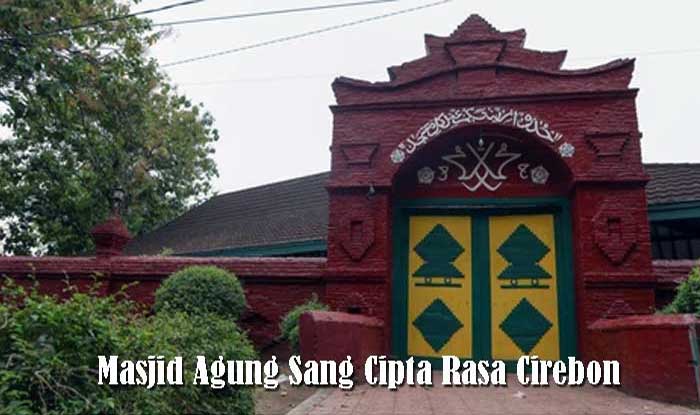 masjid agung sang cipta rasa cirebon