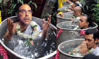 varuna yajna