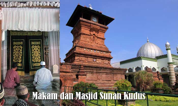 masjid dan makam sunan kudus