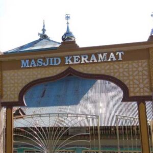 masjid keramat kerinci